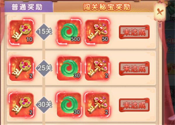 蛮荒神兵诀0.1折版