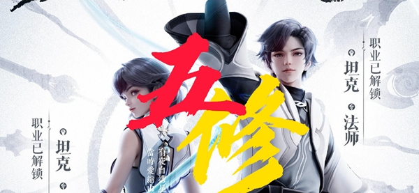 王者荣耀s36赛季什么时候开始-王者荣耀s36赛季开始时间