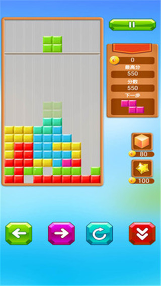 乐游方块消除最新版