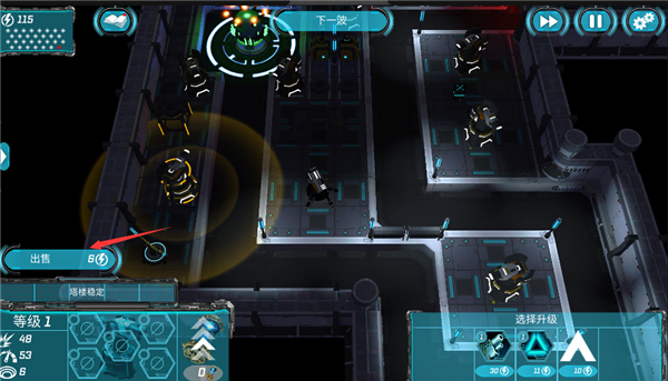 科幻塔防2官方版