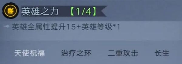 凛冬部落手游官方版