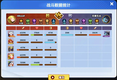 英雄与城堡手游