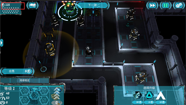 科幻塔防2官方版