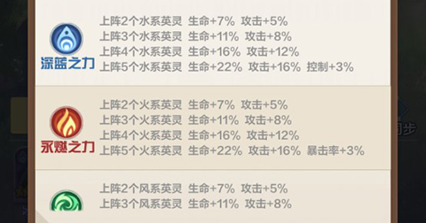 召唤师纷争手游