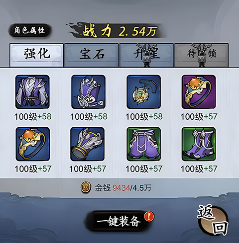 公元手游官方版