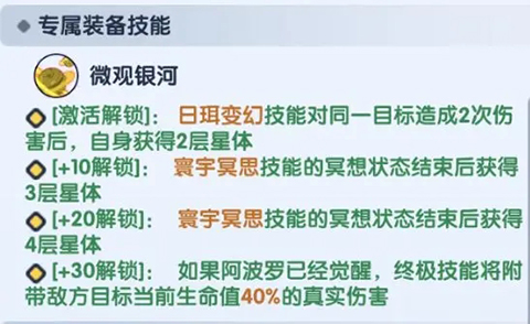 英雄与城堡手游