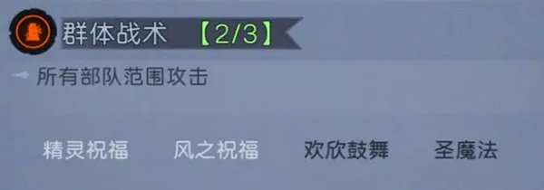 凛冬部落手游官方版