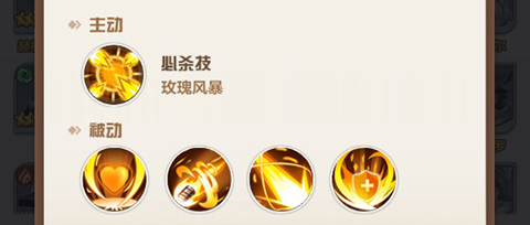 召唤师纷争手游