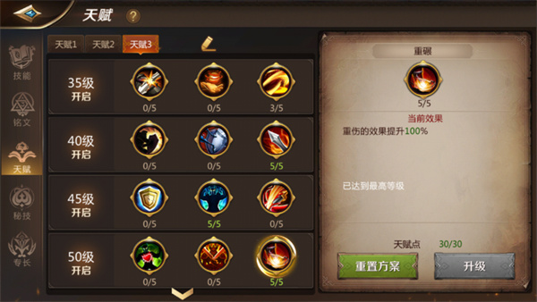 我叫MT4正版手游