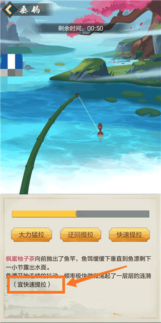 太古仙尊国际版