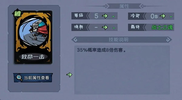 凛冬部落手游官方版