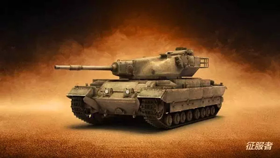 全民坦克联盟官方版