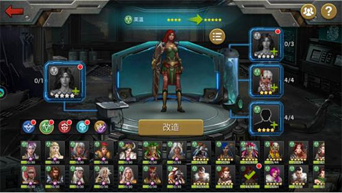 末日血战官方正版