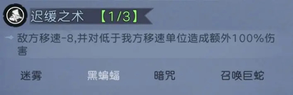 凛冬部落手游官方版