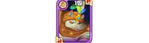 英雄与城堡手游