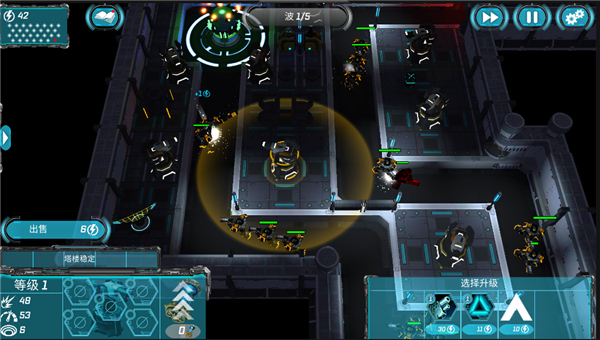 科幻塔防2官方版