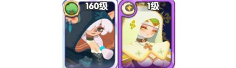 英雄与城堡手游