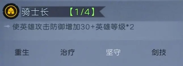 凛冬部落手游官方版