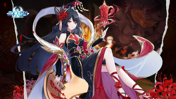 忍术大作战手游