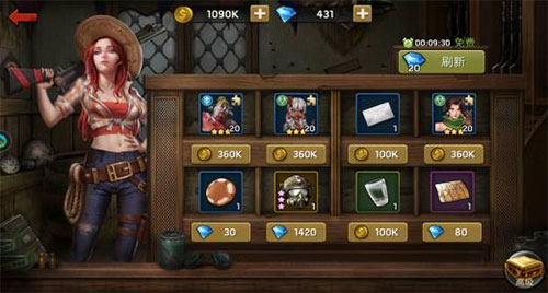 末日血战官方正版