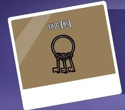 太空鹅鸭杀官方版(Goose Goose Duck)