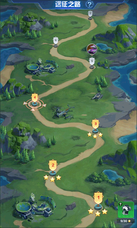 荣耀战争官方版