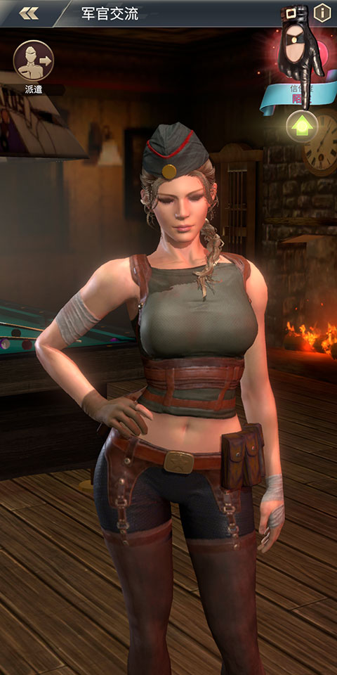 胜利之吻官方正版