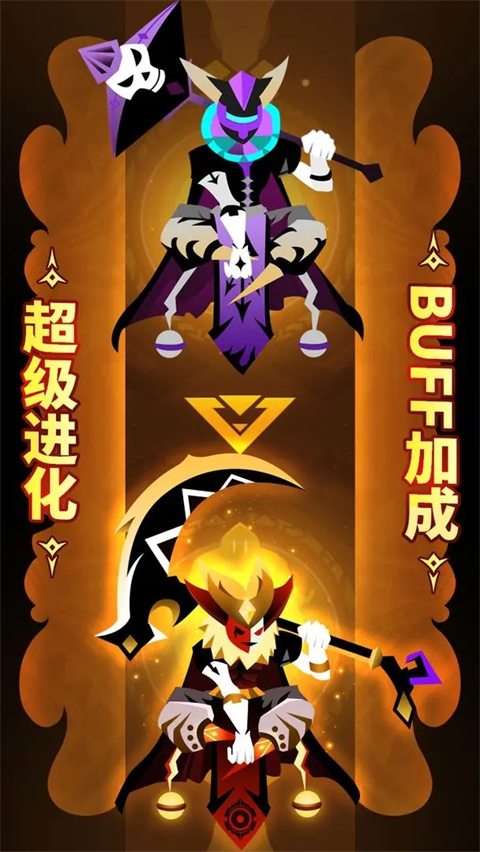 战术大师手游下载官方正版2023