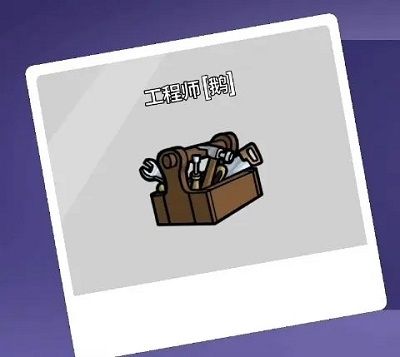 太空鹅鸭杀官方版(Goose Goose Duck)