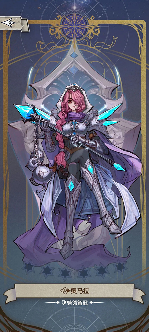 精灵序曲最新版