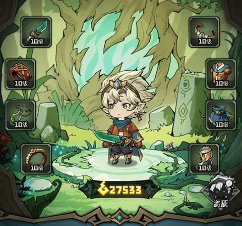 奥丘树海之下手游