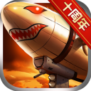 战警大国崛起官方最新版