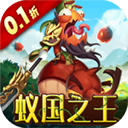 梦梦爱三国手游最新版