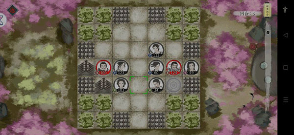 我在三国有个局官方版