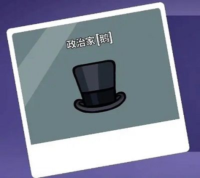 太空鹅鸭杀官方版(Goose Goose Duck)