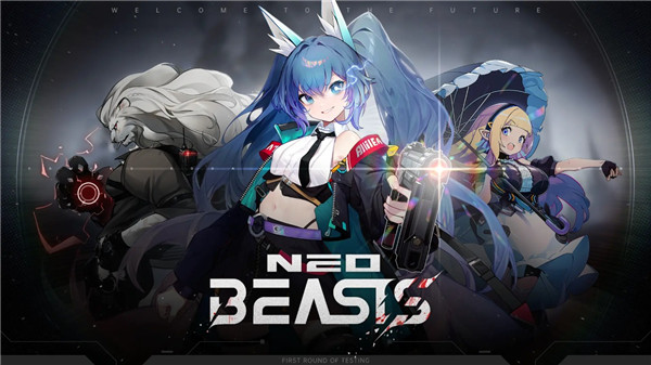 NEO BEASTS官方版