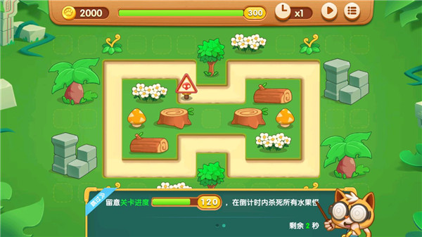 萌猫保卫战最新版