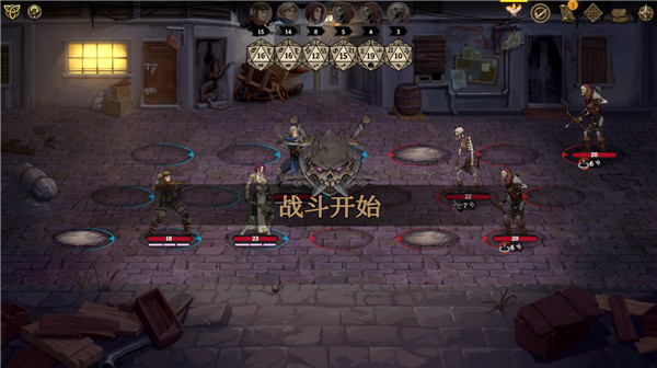 英雄奇谭高殿战记官方正版