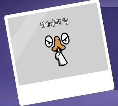 太空鹅鸭杀官方版(Goose Goose Duck)