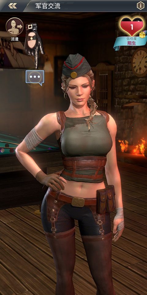 胜利之吻官方正版