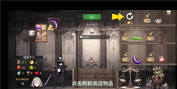 暗黑少女官方版