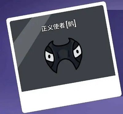 太空鹅鸭杀官方版(Goose Goose Duck)