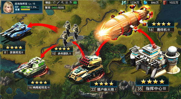 全城警戒手游官方版