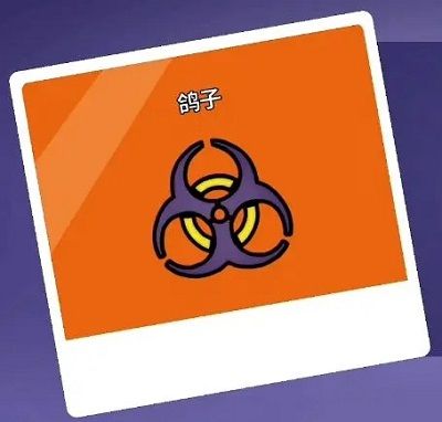 太空鹅鸭杀官方版(Goose Goose Duck)