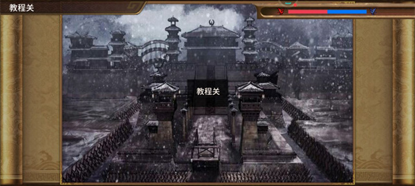 明朝开国英烈最新版本