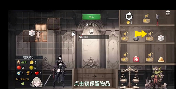 暗黑少女官方版