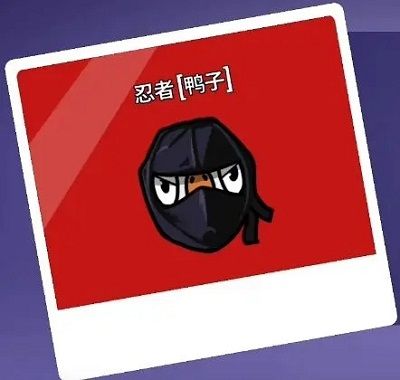 太空鹅鸭杀官方版(Goose Goose Duck)