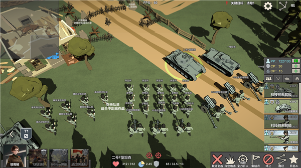 冲突2西线官方最新版