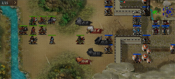 明朝开国英烈最新版本