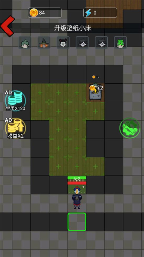 猛鬼猎梦官方最新版